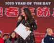 U.S. Postal Service Commemorates Lunar New Year with Year of the Rat Forever Stamp.  Senator Susan Rubio