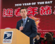 U.S. Postal Service Commemorates Lunar New Year with Year of the Rat Forever Stamp. Luke Grossmann, Senior Vice President, finance and strategy, U.S. Postal Service.